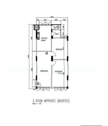 Blk 538 Upper Cross Street (Central Area), HDB 3 Rooms #611895791